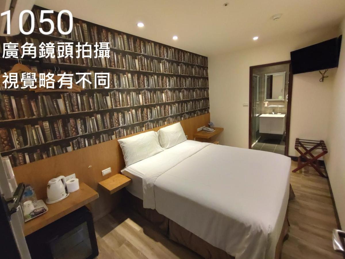 โรงแรม ออเนสต์แอนด์วอร์ม เถาหยวน ภายนอก รูปภาพ