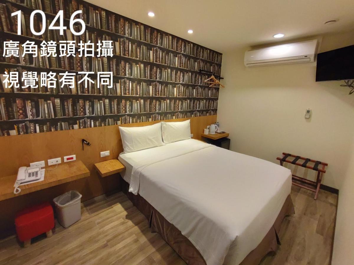 โรงแรม ออเนสต์แอนด์วอร์ม เถาหยวน ภายนอก รูปภาพ