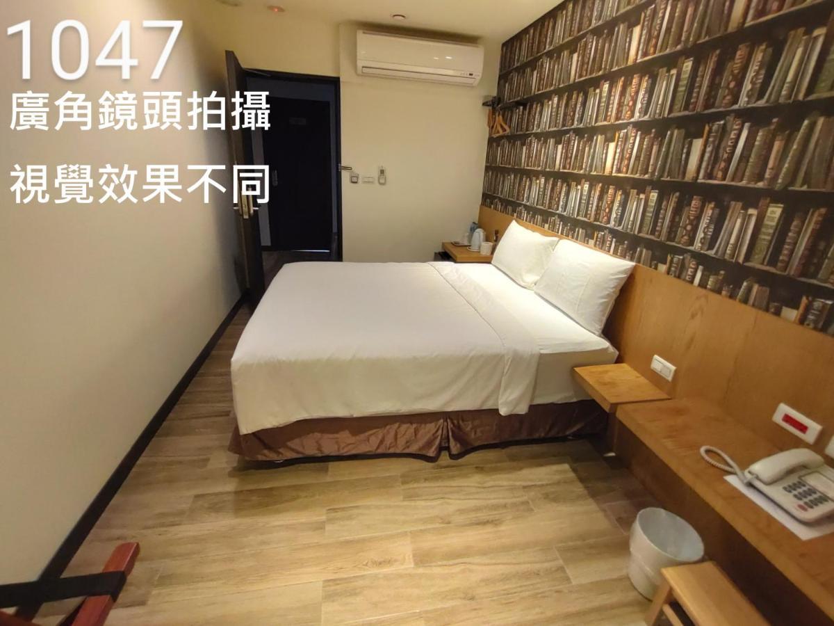 โรงแรม ออเนสต์แอนด์วอร์ม เถาหยวน ภายนอก รูปภาพ