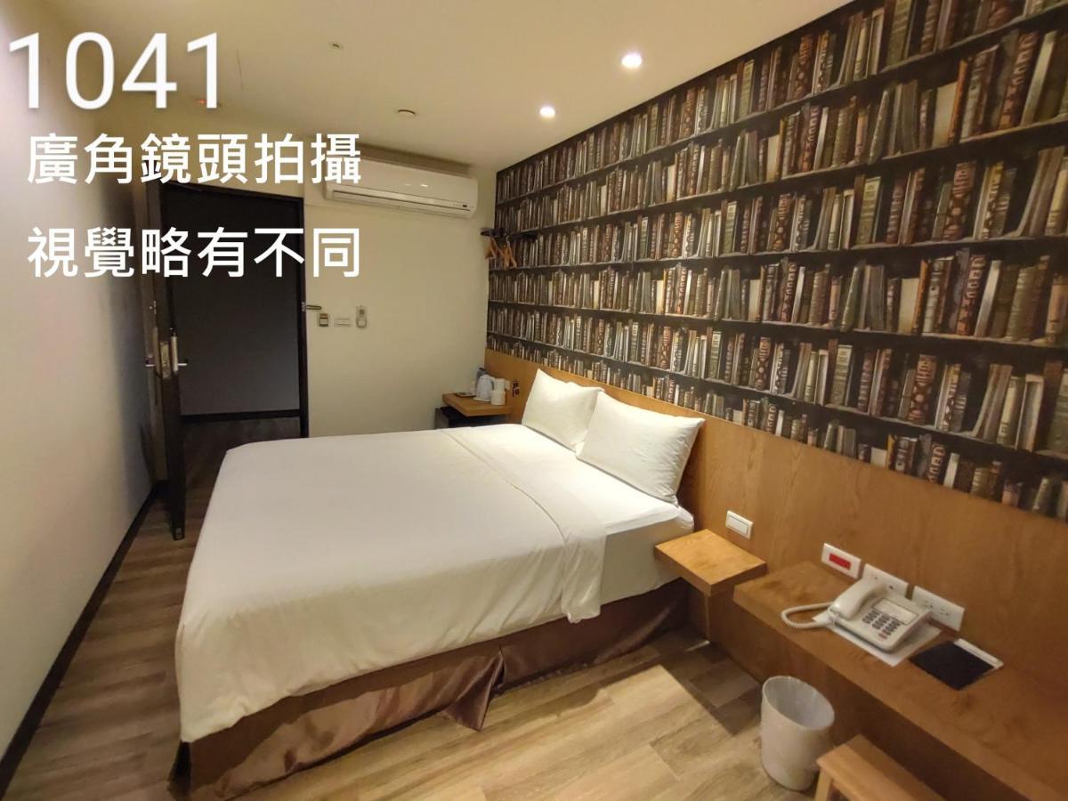 โรงแรม ออเนสต์แอนด์วอร์ม เถาหยวน ภายนอก รูปภาพ