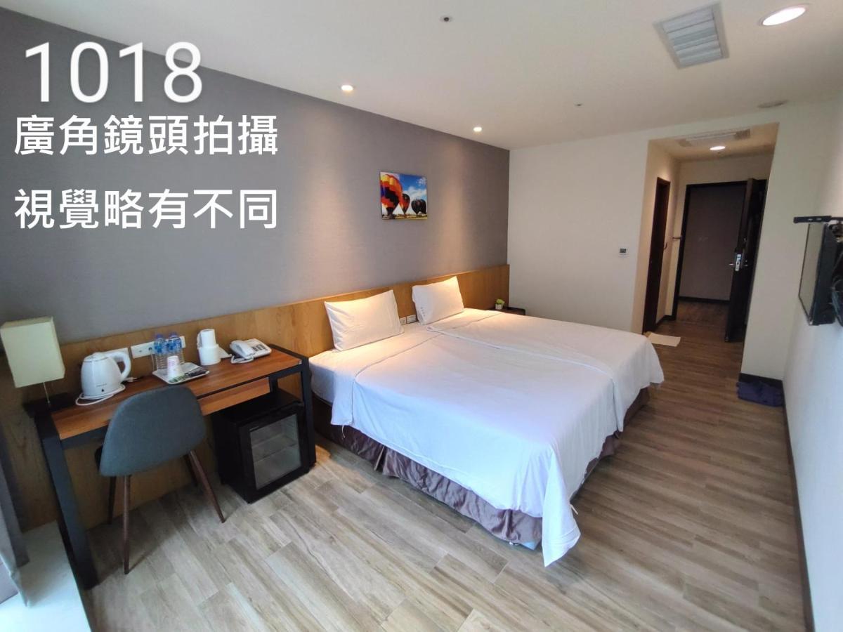 โรงแรม ออเนสต์แอนด์วอร์ม เถาหยวน ภายนอก รูปภาพ