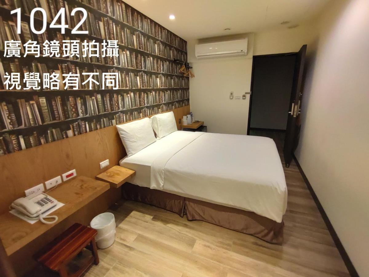 โรงแรม ออเนสต์แอนด์วอร์ม เถาหยวน ภายนอก รูปภาพ